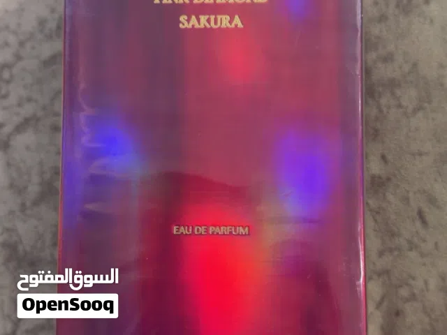 عطر ابرق الخليجي