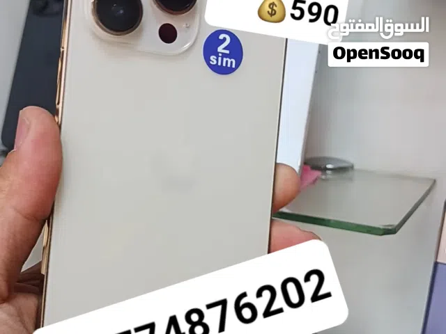 ايفون 14 برو ماكس شريحتين بنفس الوقت