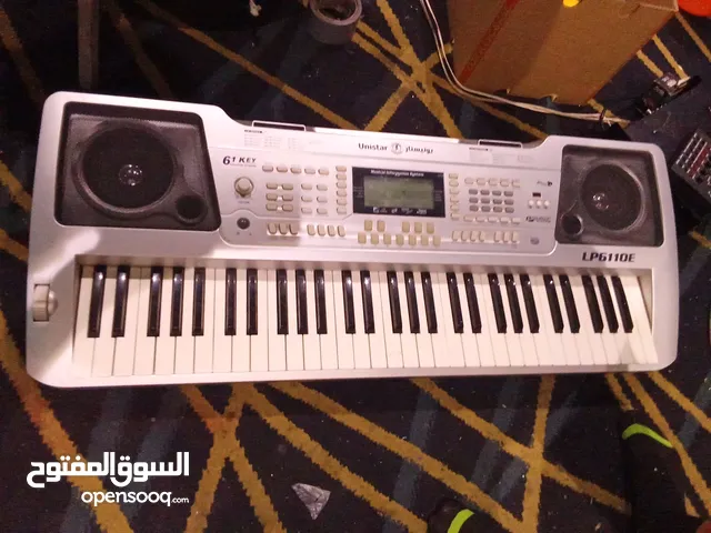 اللات موسيقيه