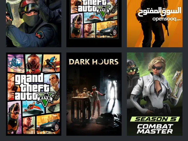 بيع حساب جتا