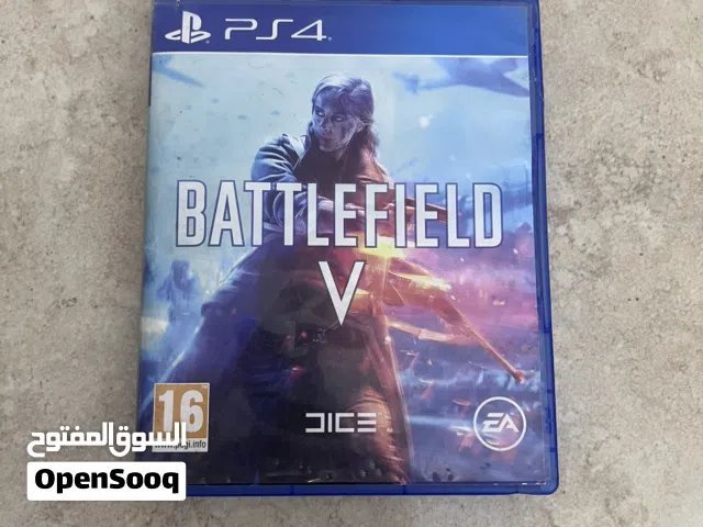 باتلفيد v ربي بارك خبشه لا لي تبديل