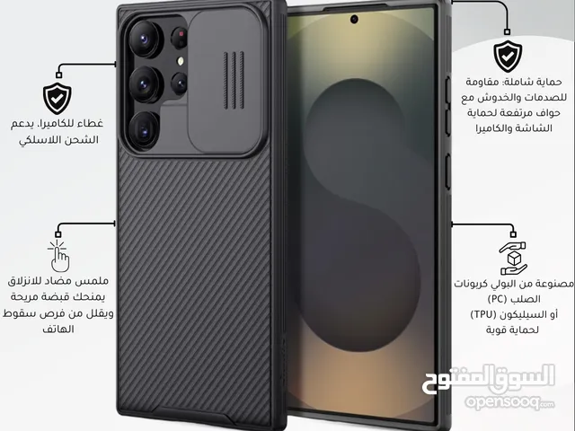 Samsung Nillkin Cover كفرات سامسونج مقاومه للصدمات