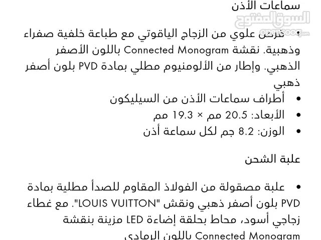 Headsets for Sale in Dubai