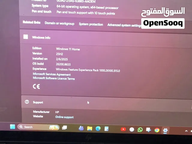 Other HP for sale  in Farwaniya