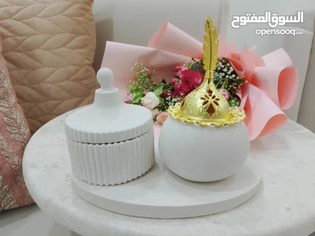 مبخرة جبس  ...