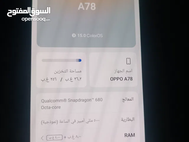 Oppo A78 الحالة ممتاز