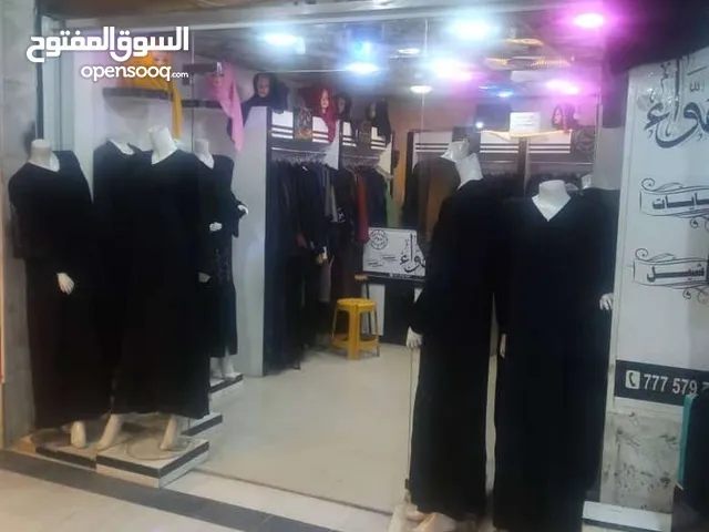 0m2 Showrooms for Sale in Sana'a Tahrir Square