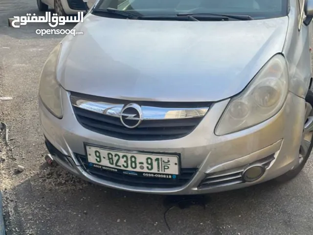 اوبل. كورسا