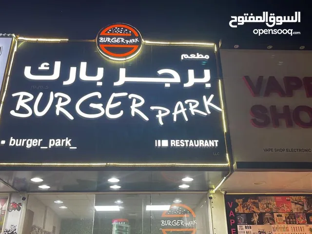 0m2 Restaurants & Cafes for Sale in Ajman Al Rawda
