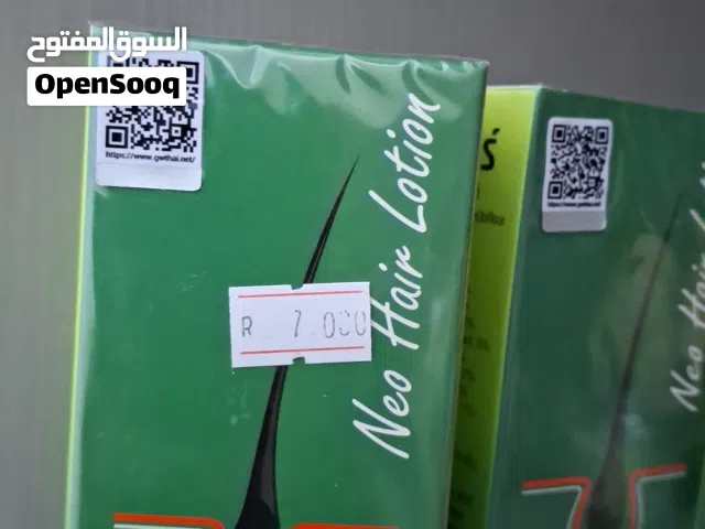 بخاخ نيوهير لوشن التايلندي الأصلي لوقف تساقط الشعر وعلاج الصلع + ديرما رولر