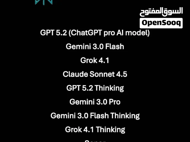 Perplexity Pro 1 year(All in one)