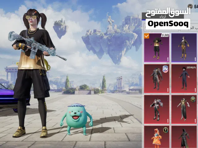 Pubg Accounts and Characters for Sale in Basra