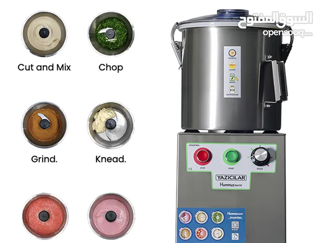 Cutter mixer – 8 Liters – ALBAYAN  خلاط قطاعة – 8 لتر – البيان