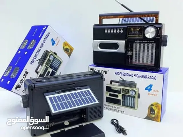 Radios for sale in Amman