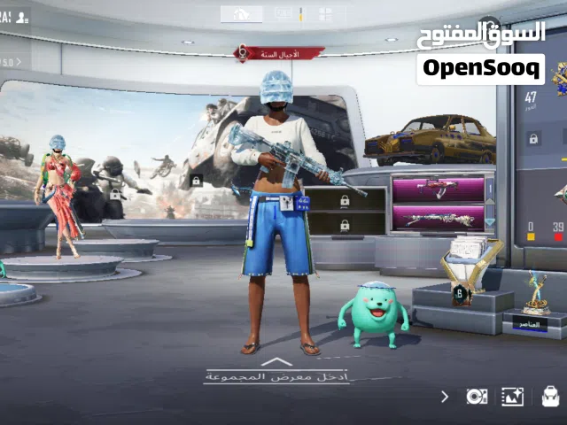 Pubg Accounts and Characters for Sale in Damascus