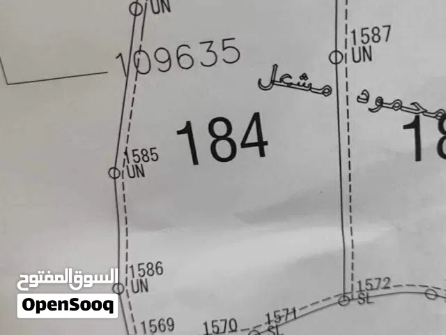Mixed Use Land for Sale in Hebron Halhul