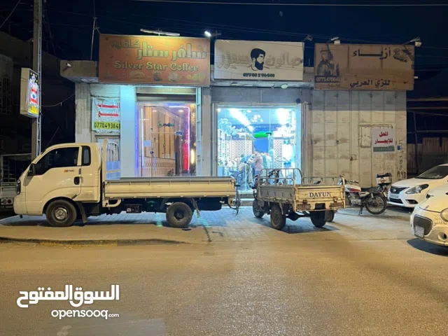 كوفي شوب للبيع جاهزه موقع على شارع ابي الخصيب داخلي قرب جامع شهيد طه كوفي متكامله ....