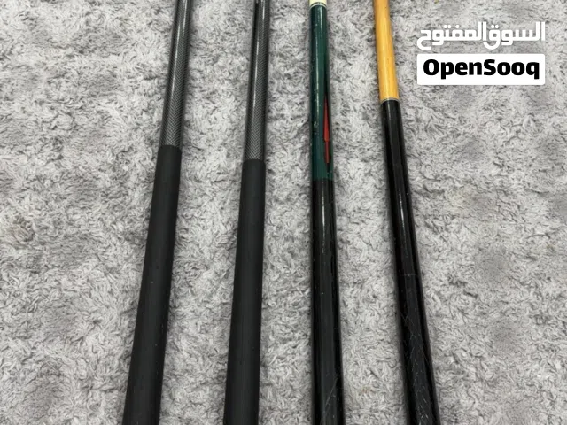 ستيكات ربي يبارك اقر المواصفات