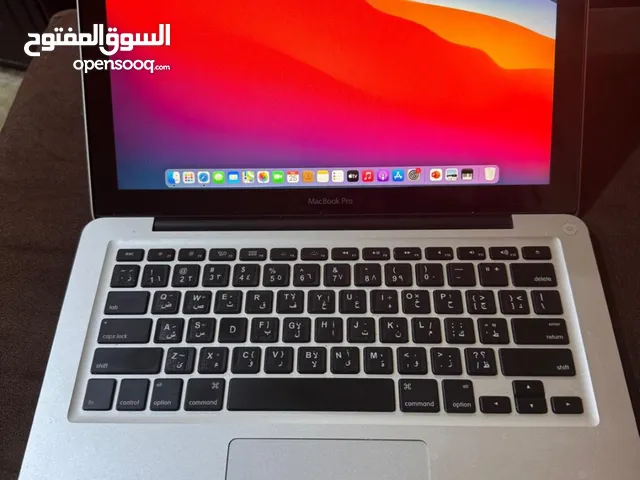 mac pro وكالة