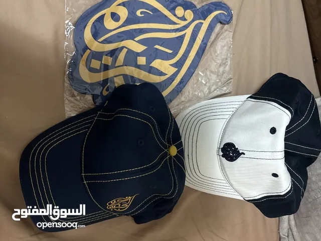 Al Jazeera Merchandise