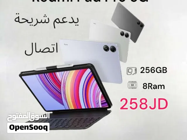 Redmi Pad Pro 5G 256GB 8Ram  كفالة  padpro الوكيل الرسمي bci ريدمي باد برو تاب تابلت