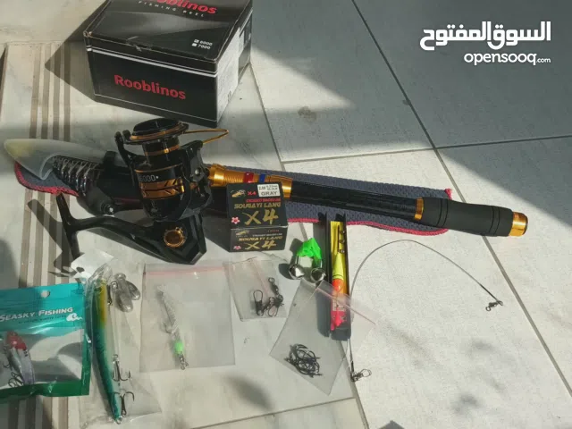 fishing sets free delivery