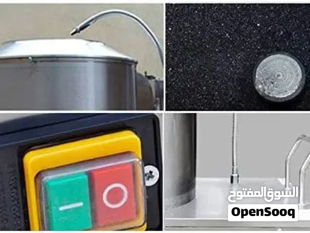 احدث قشارات البطاط الكهربائيه