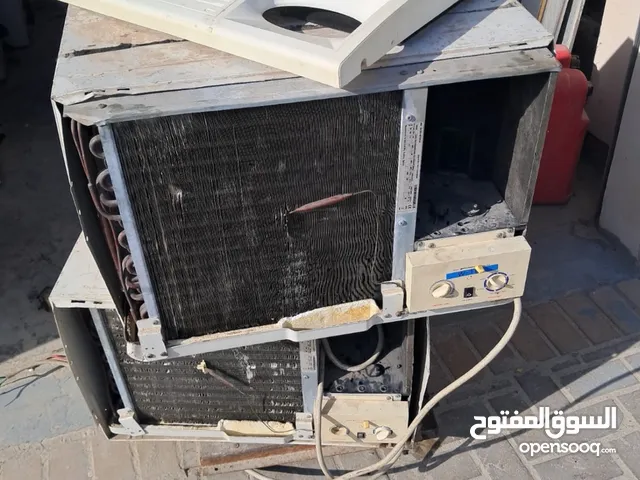بيرل ، 2 طن