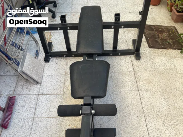 Adjustable rack bench press