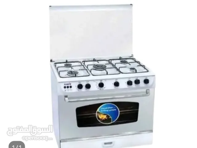 Universal Ovens in Mafraq