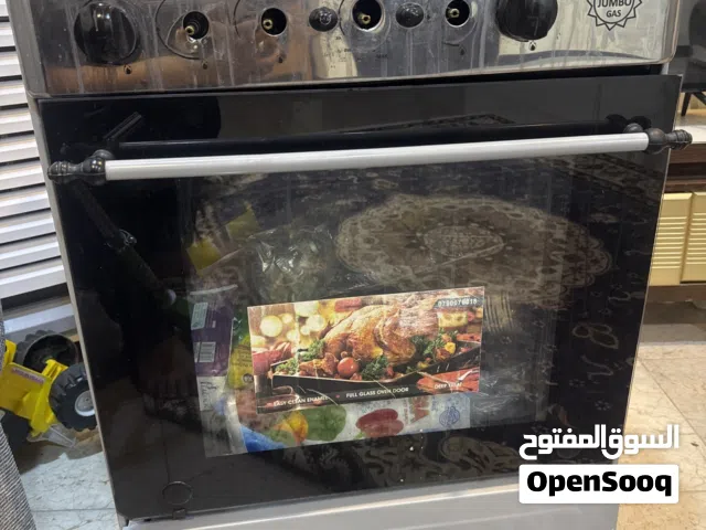 طباخ نيو جابو 4 عيون ماا متسعمل ولا مشتغل ولا مره جديد بس بدون كارتون