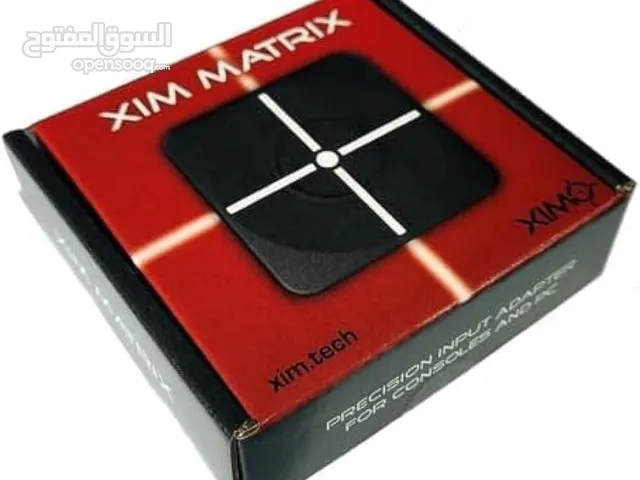 قطعة ايم xim matrix