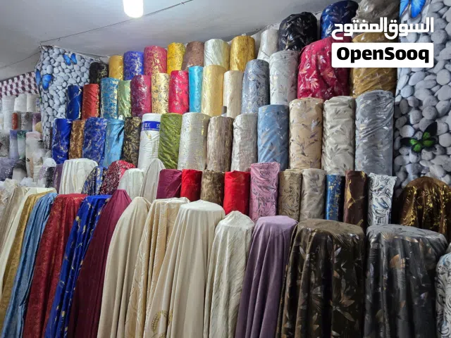 المليكي للاثاث وستاير