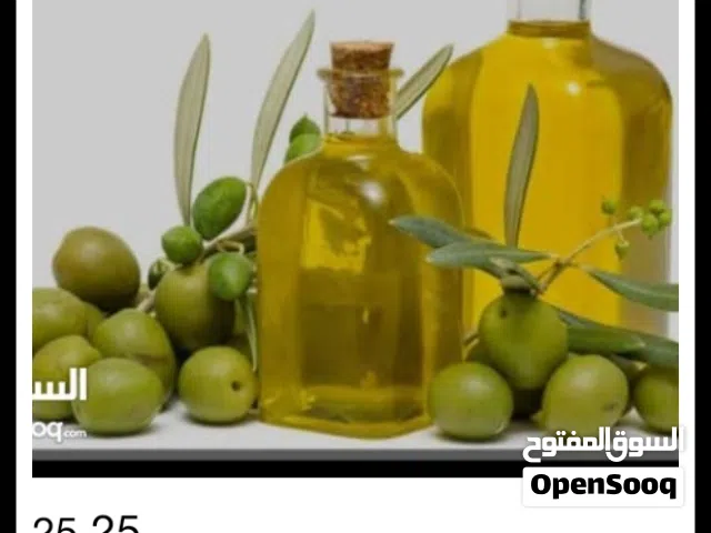 زيت زيتون غريان