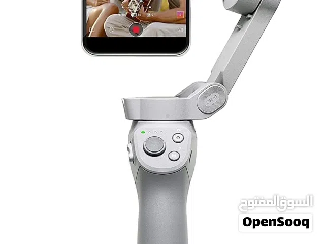 حامل التلفون الذكي للتصوير الاحترافي والثبات بسعر مغري