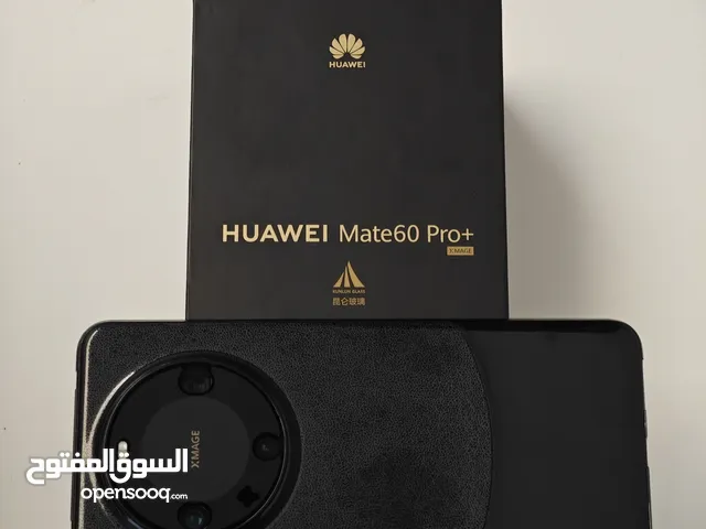 Huawei Others 512 GB in Muscat