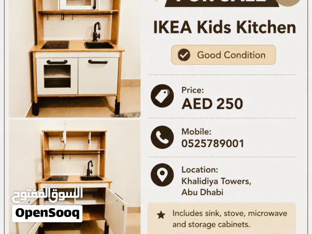 مطبخ أطفال كبير للبيع