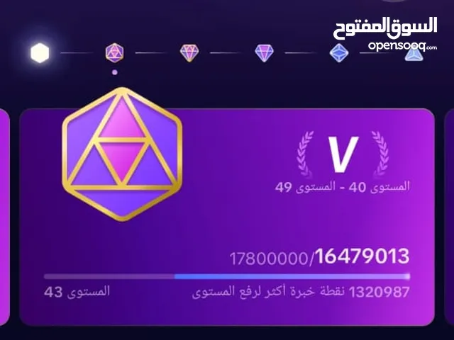 حسابات تيك توك للبيع ليفل دعم عالى ليفل 30 ليفل 40