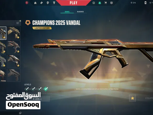 حساب فالورانت "لفل 431" مدفوع فيه 2700 ريال