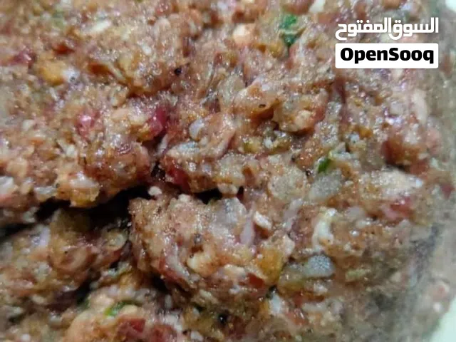لحم حواوشي جاهز للحشو