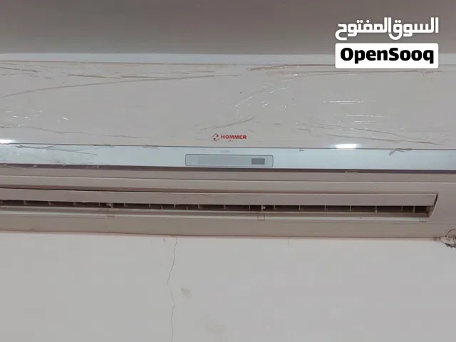 Home Master 0 - 1 Ton AC in Tripoli