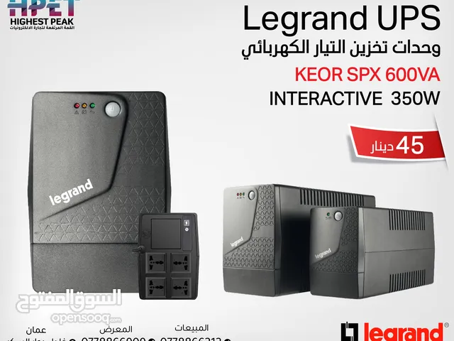 وحدات تخزين التيار الكهربائي وحدات تخزين طاقة Legrand UPS