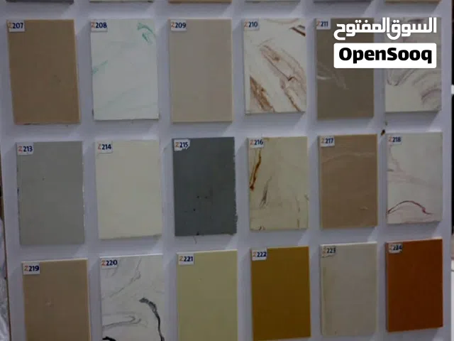 تفصيل مطابخ المنيوم صاج مع رخام صناعي