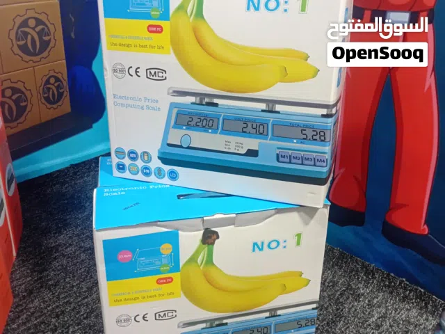 ميزان موزة الغني عن التعريف فقط