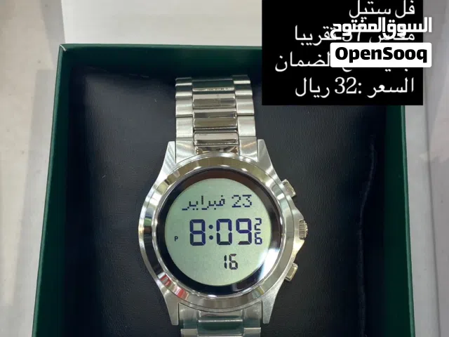 Digital Others watches  for sale in Dhofar