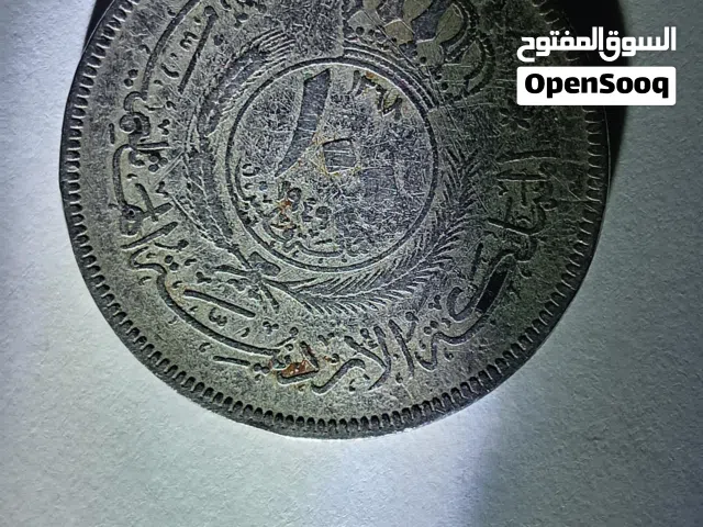 للبيع - قطعة ملكية نادرة (100 فلس) إصدار عام 1949