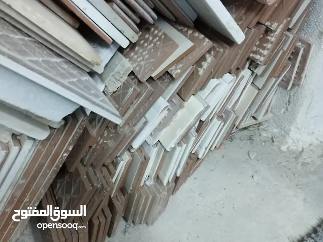 بلاط وسطولة للبيع