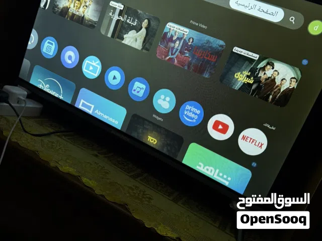 تلفزيون مستعمل ماركة الحافظ شاشة ذكية بسعر رخيص مقارنة بجمال ومميزات التلفزيون وهذا سعر ثابت.