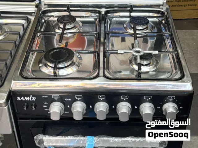 غاز سمكس 4 عيون 55/55سم