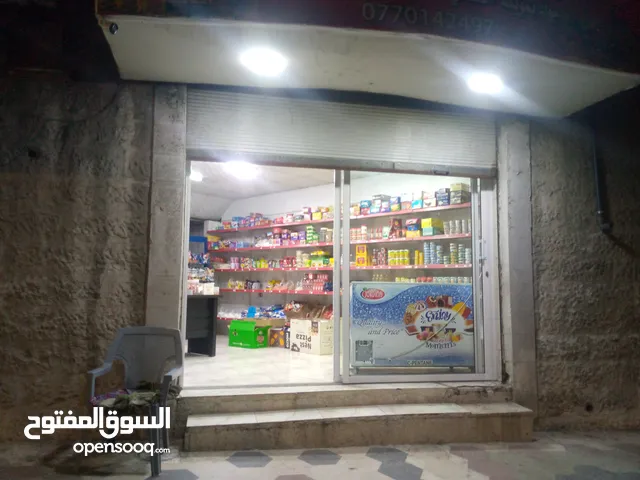 باب المنيوم